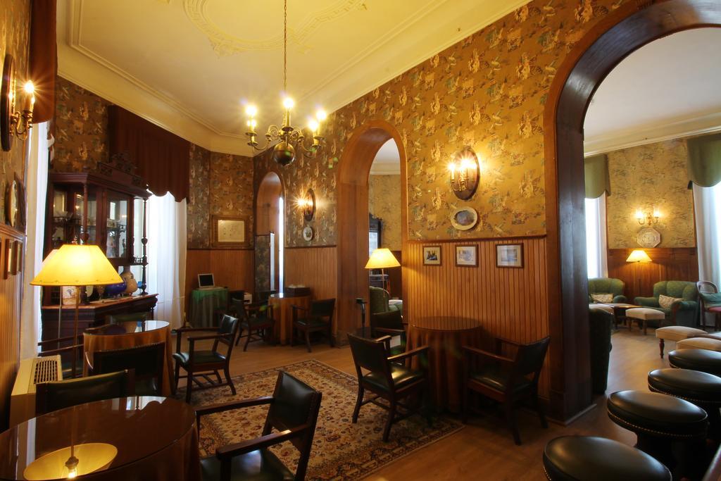 Hotel Do Parque, Boutique Hotel - Curia Εξωτερικό φωτογραφία